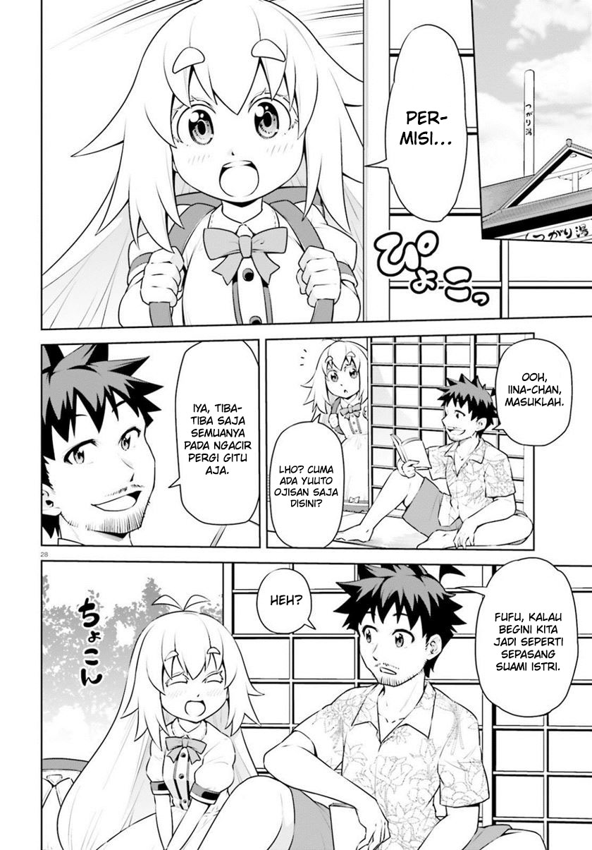 Boku ga Yuusha de Maou mo Boku de chapter 19